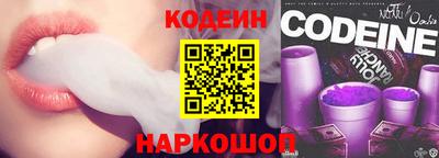 скорость mdpv Гатчина