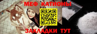 хмурый Гай