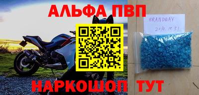 скорость mdpv Гатчина