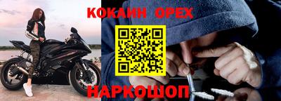 скорость mdpv Гатчина