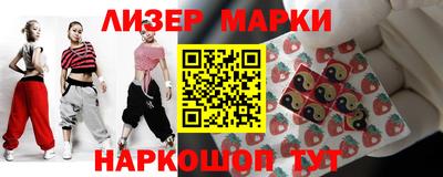 скорость mdpv Гатчина