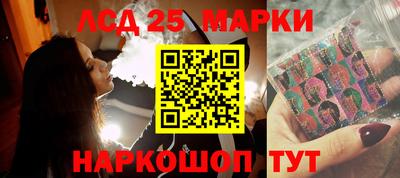 альфа пвп VHQ Гагарин