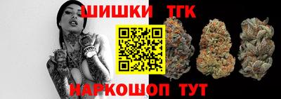 хмурый Гай