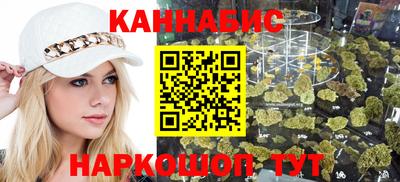 хмурый Гай
