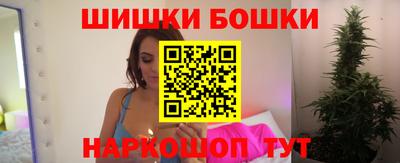 альфа пвп VHQ Гагарин