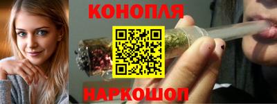 альфа пвп VHQ Гагарин