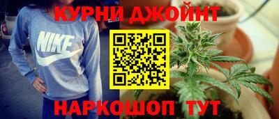 альфа пвп VHQ Гагарин