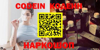 скорость mdpv Гатчина
