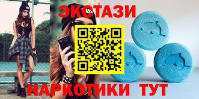 альфа пвп VHQ Гагарин