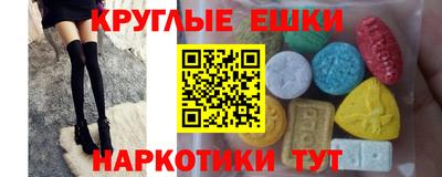альфа пвп VHQ Гагарин