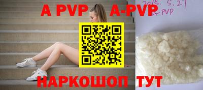 хмурый Гай
