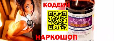 скорость mdpv Гатчина
