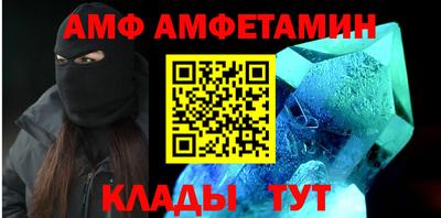 скорость mdpv Гатчина
