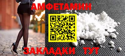 хмурый Гай