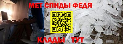 альфа пвп VHQ Гагарин