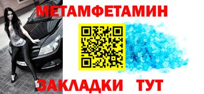 хмурый Гай