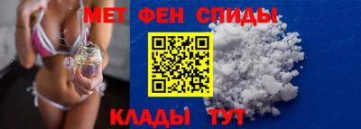 скорость mdpv Гатчина