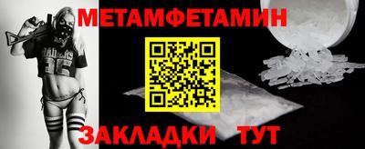 скорость mdpv Гатчина