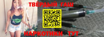 хмурый Гай