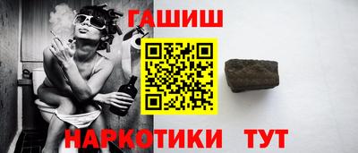 хмурый Гай