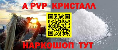 хмурый Гай