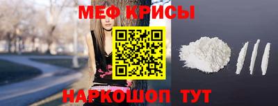 скорость mdpv Гатчина