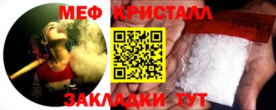 хмурый Гай
