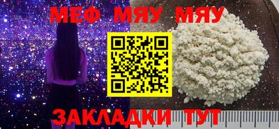 скорость mdpv Гатчина