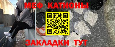 альфа пвп VHQ Гагарин