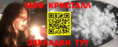 хмурый Гай