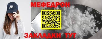 хмурый Гай